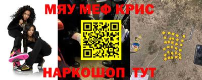 наркотики Пенза