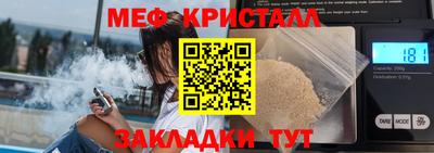 наркотики Пенза