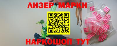 прущий лед Первоуральск