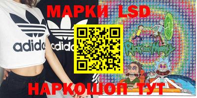 прущий лед Первоуральск