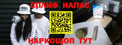 прущий лед Первоуральск