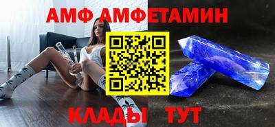 прущий лед Первоуральск