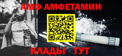наркотики Пенза