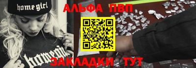 прущий лед Первоуральск