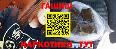 прущий лед Первоуральск